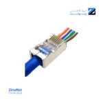 سوکت شبکه SFTP لگراند OPEN END