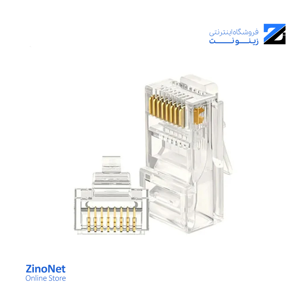 سوکت شبکه UTP لگراند OPEN END