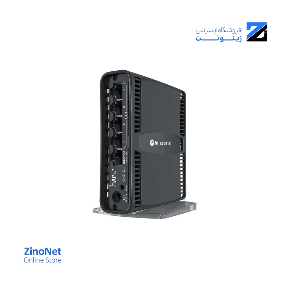 روتر اکسس پوینت میکروتیک مدل hAP ax2