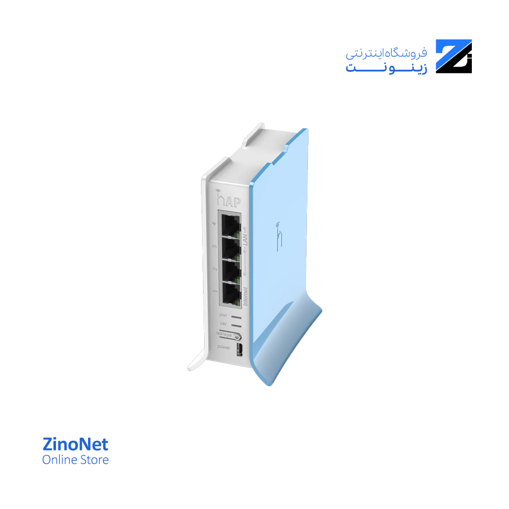روتر اکسس پوینت میکروتیک مدل hAP lite TC