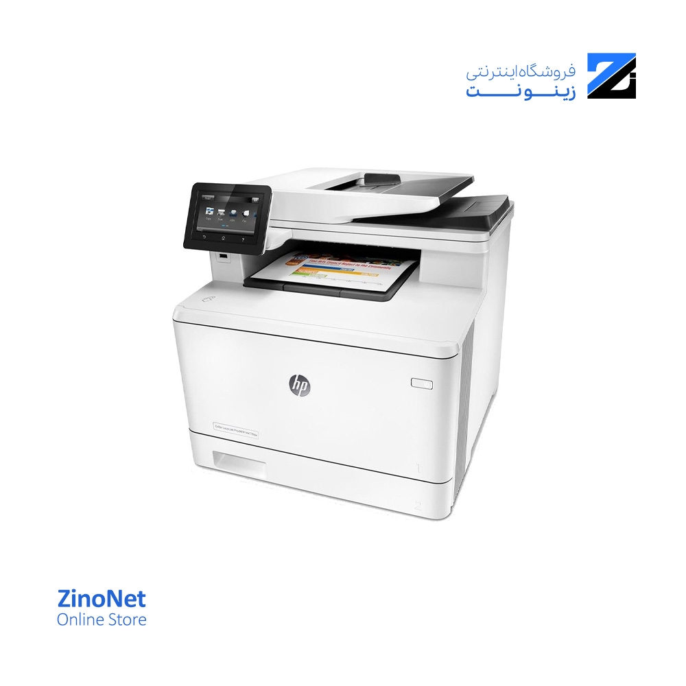 پرینتر لیزری اچ پی مدل m426fdn