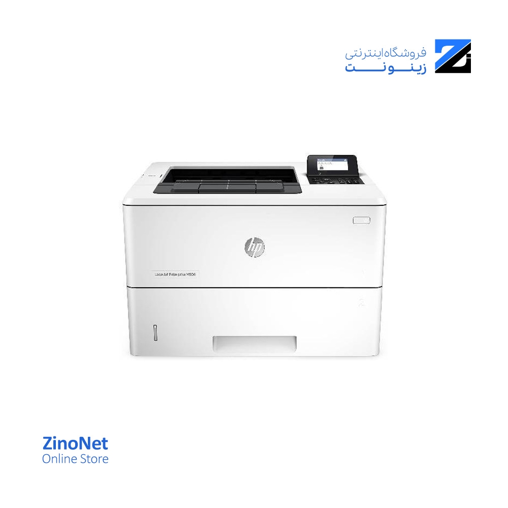 پرینتر لیزری اچ پی مدل M506n