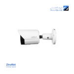 دوربین مداربسته بالت 4 مگاپیکسل داهواIPC-HFW2441S-S