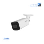 دوربین مداربسته بالت 4 مگاپیکسل داهوا مدل IPC-HFW2441T-ZS