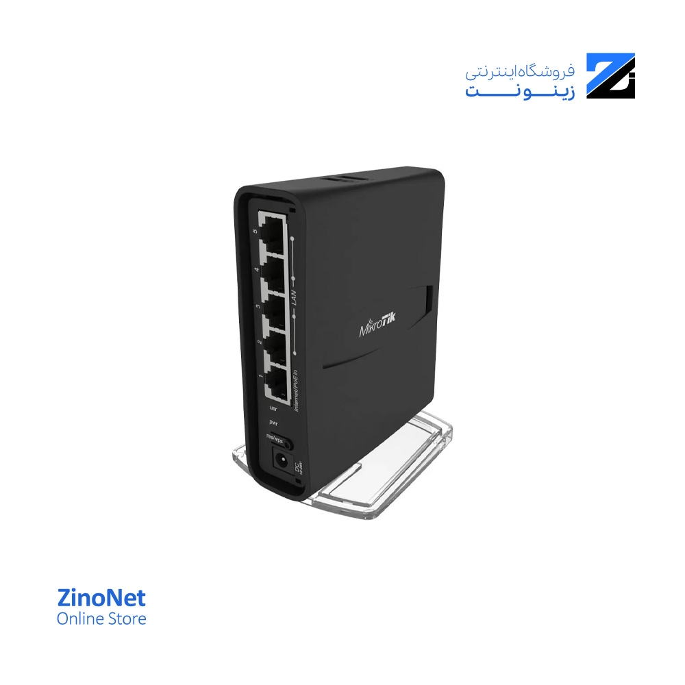 روتر اکسس پوینت میکروتیک مدل hAP ac²
