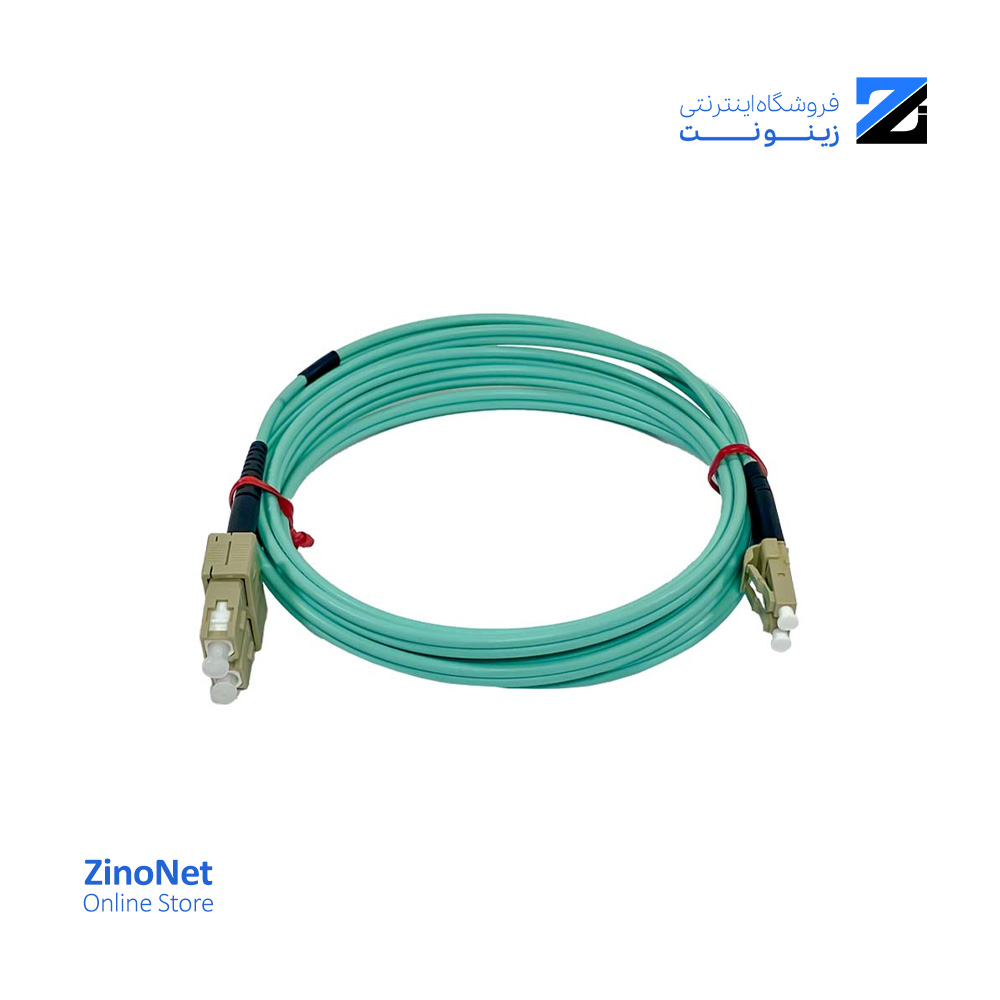 پچ کورد فیبر نوری نگزنس OM3 Sc-Lc مالتی مود