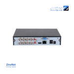 دستگاه ایکس وی آر 8 کانال داهوا مدل DH-XVR1B08-I