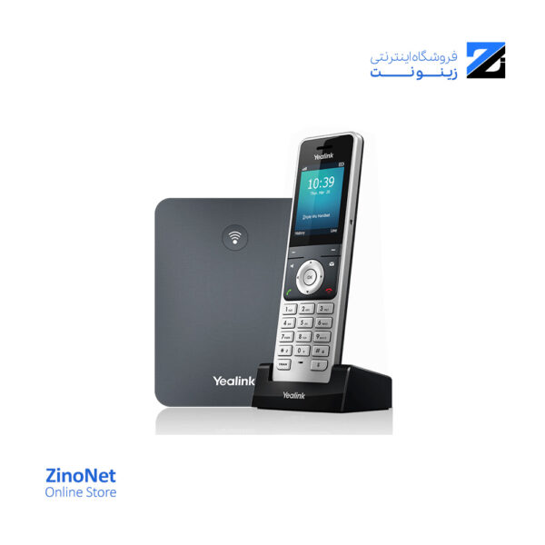 تلفن بی سیم یالینک مدل W76P