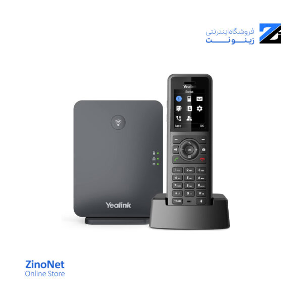تلفن بی سیم یالینک مدل W77P