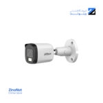 خرید دوربین مداربسته داهوا DH-HAC-B2A51P-U-IL-S2