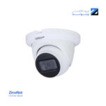 خرید دوربین مداربسته داهوا DH-HAC-HDW1500TRQP-S3