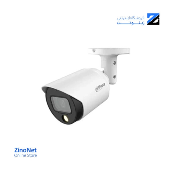 خرید دوربین مداربسته داهوا DH-HAC-HFW1509TP-LED