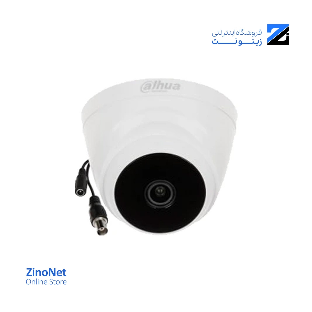 خرید دوربین مداربسته داهوا DH-HAC-T1A41P