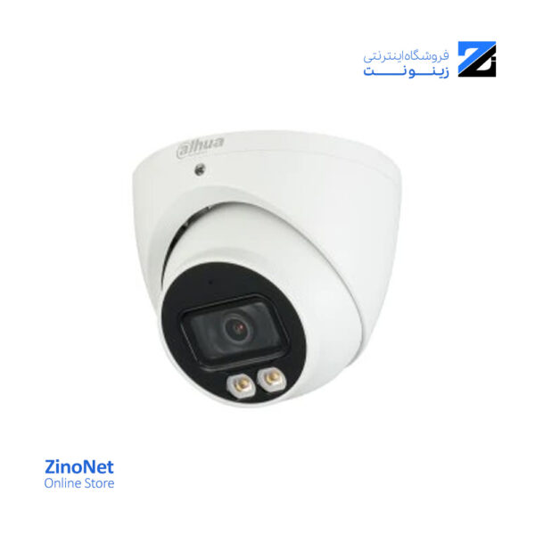 خرید دوربین مداربسته داهوا DH-HAC-T2A51-U-IL-A
