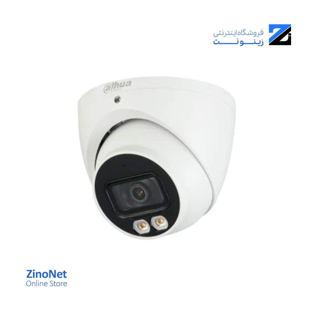 خرید دوربین مداربسته داهوا DH-HAC-T2A51-U-IL-A