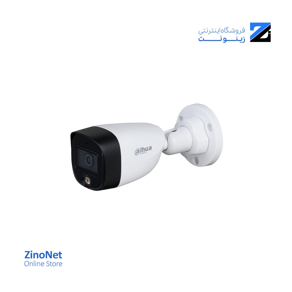 دوربین خرید دوربین مداربسته داهوا HAC-HFW1209C-LEDمداربسته داهوا HAC-HFW1209C-LED