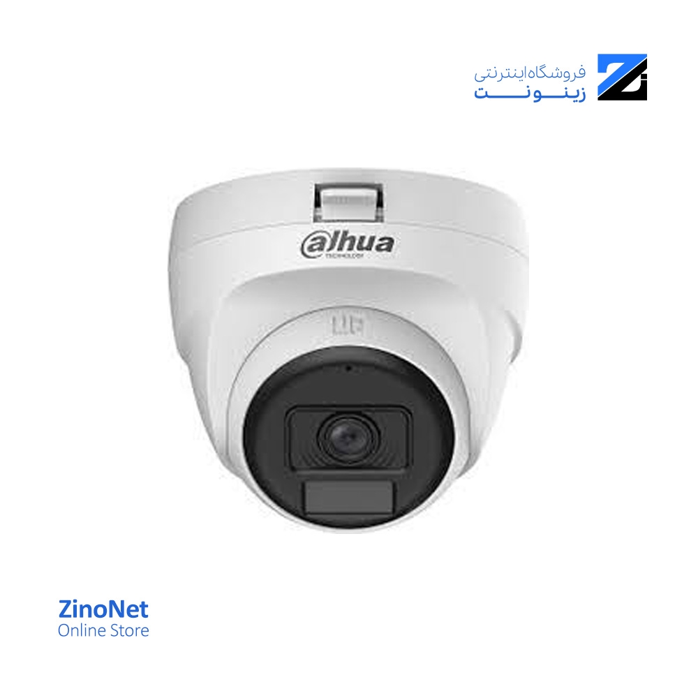 خرید دوربین مداربسته داهوا HAC-T1A21-U-IL-A