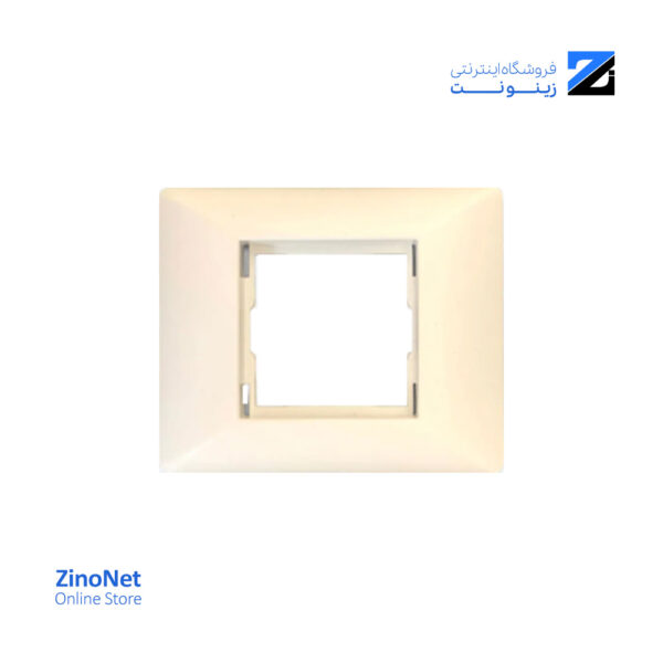 کادر 2 ماژول ترانک دانوب 50×101