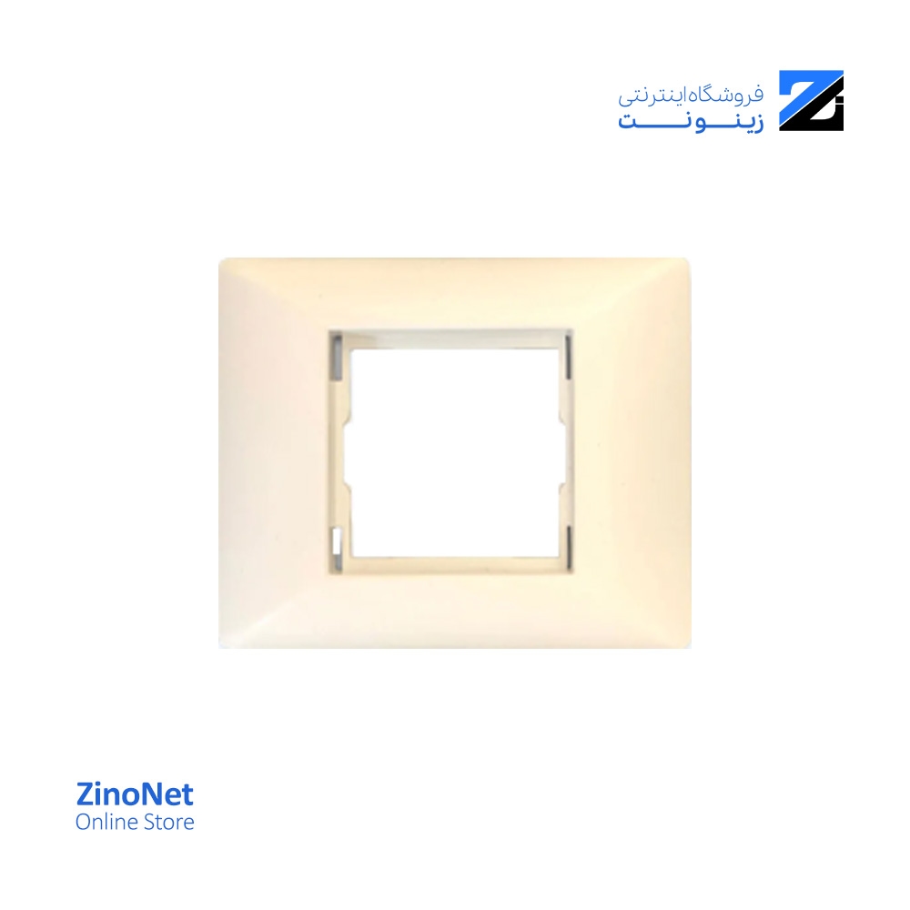 کادر 2 ماژول ترانک دانوب 50×101