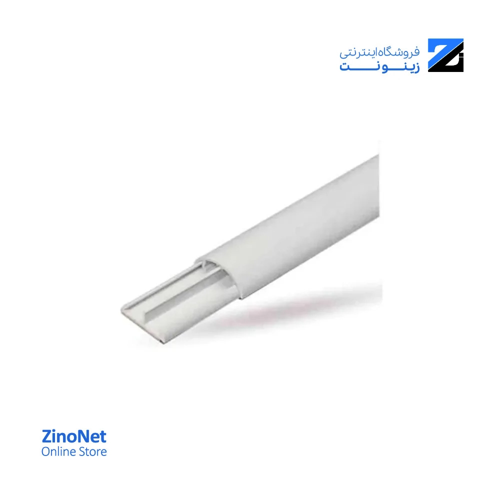 داکت نیم گرد زمینی ساده 20×90 دانوب