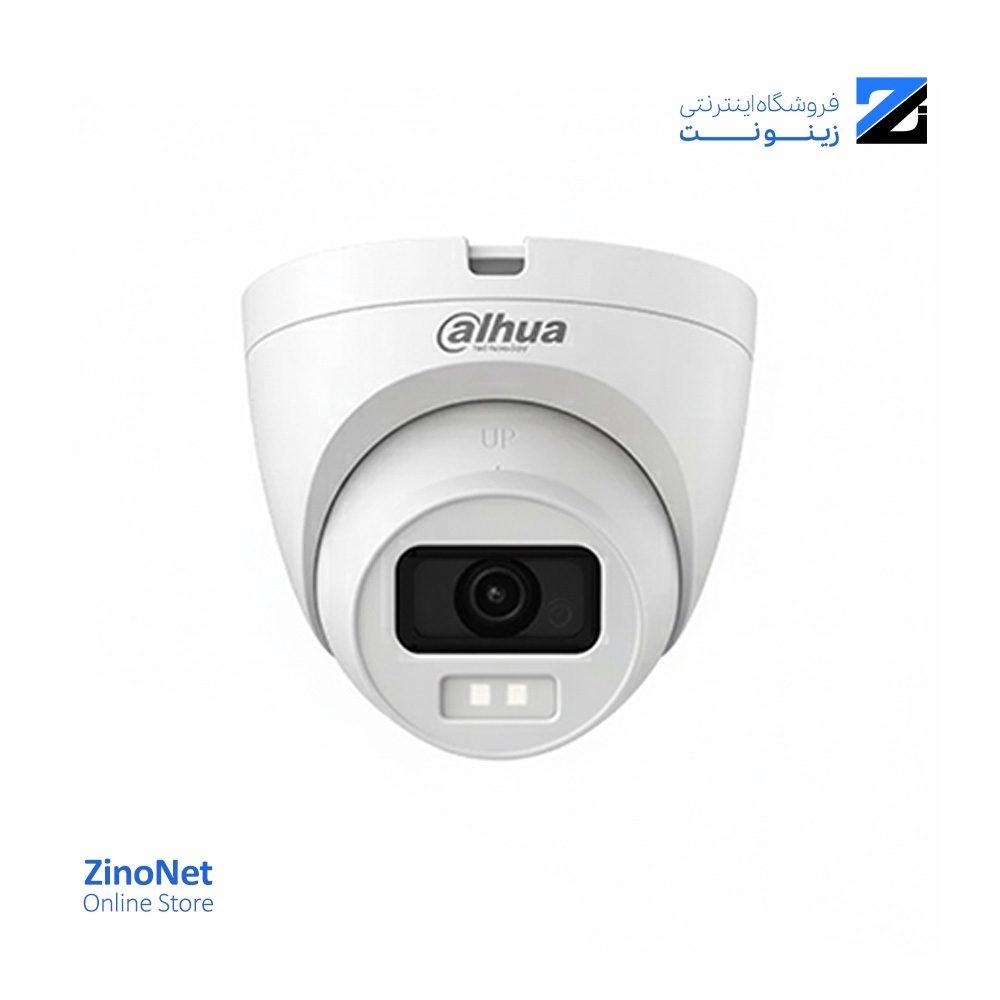 خرید دوربین مداربسته داهوا HAC-HDW1200CLQ-IL-A-S6
