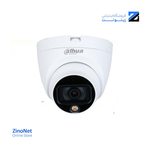 خرید دوربین مداربسته داهوا HAC-HDW1209TLQP-A-LED