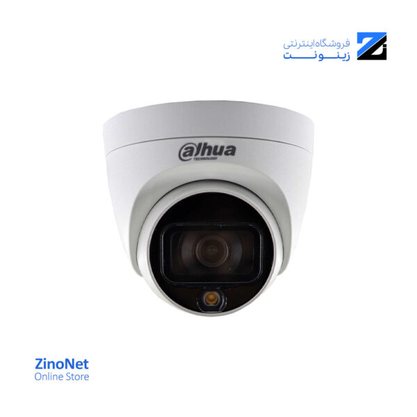 خرید دوربین مداربسته داهوا HAC-HDW1209TLQP-LED