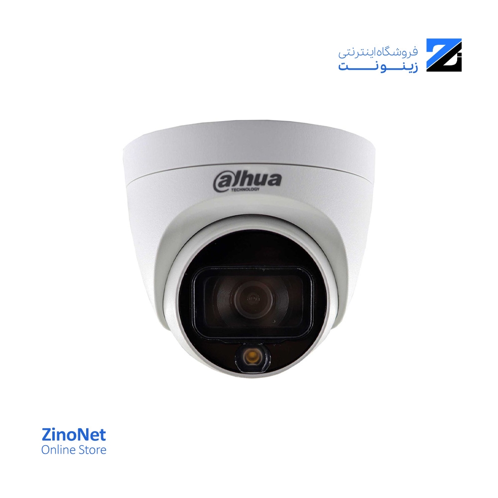 خرید دوربین مداربسته داهوا HAC-HDW1209TLQP-LED