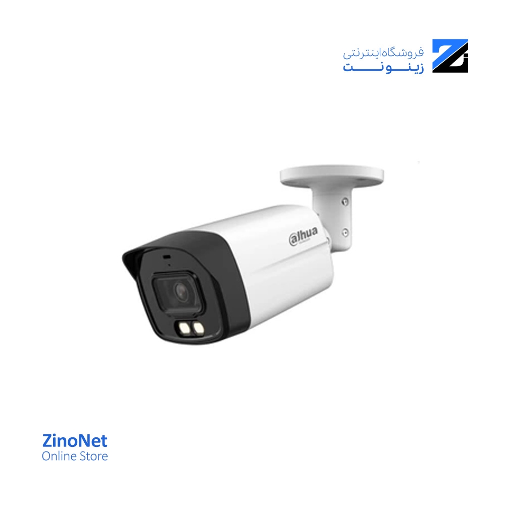 خرید دوربین مداربسته داهوا HAC-HFW1200TLM-IL-A-S6