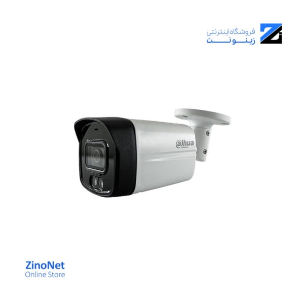 خرید دوربین مداربسته داهوا HAC-HFW1209TLMP-LED