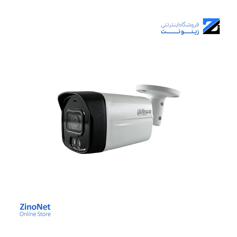 خرید دوربین مداربسته داهوا HAC-HFW1209TLMP-LED