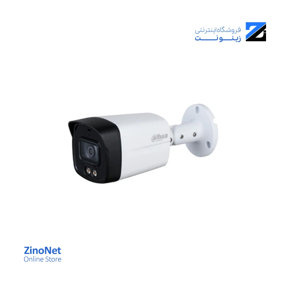 خرید دوربین مداربسته داهوا HAC-HFW1239TLMP-A-LED