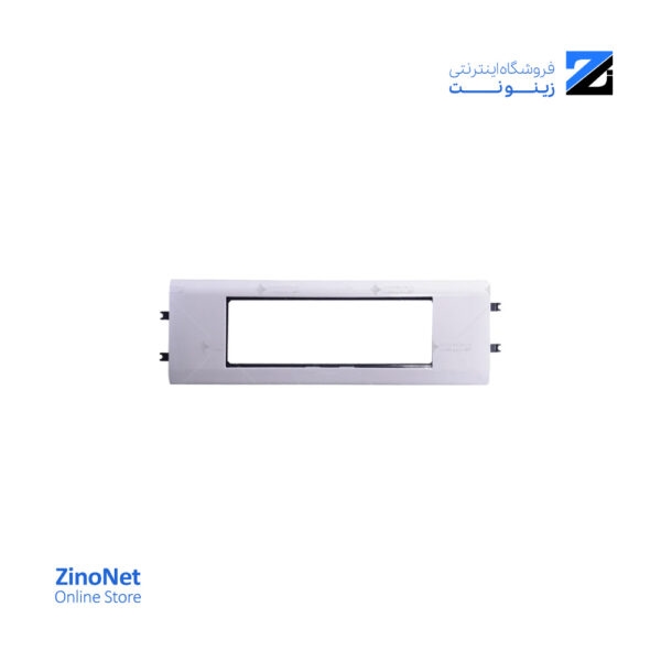 کادر 6 ماژول ترانک لگراند مخصوص درب 85