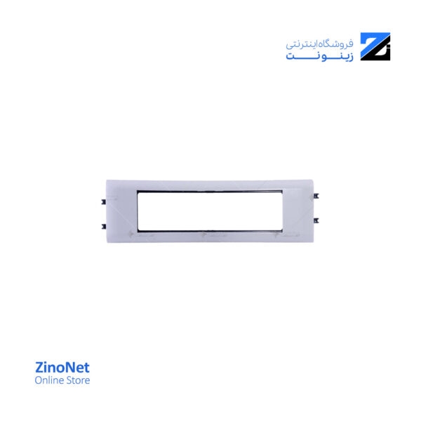 کادر 8 ماژول ترانک لگراند مخصوص درب 85