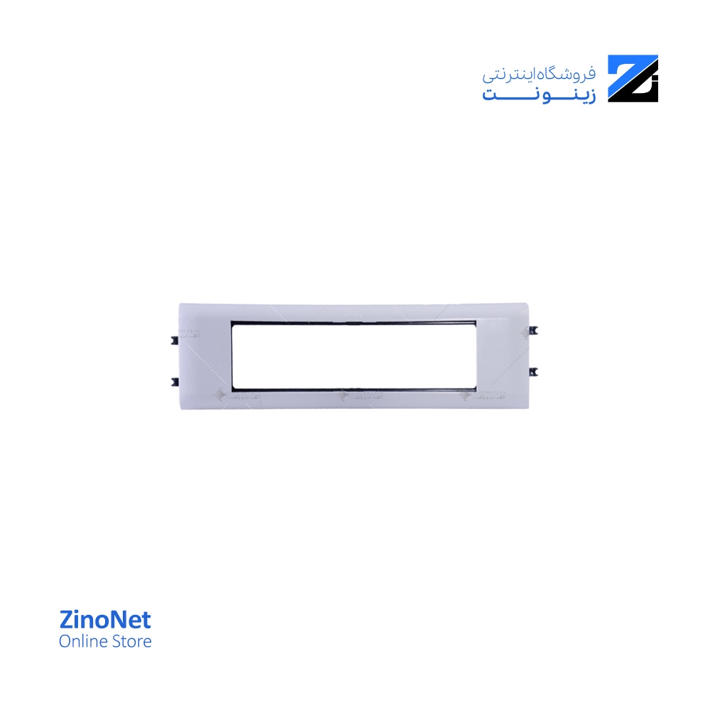 کادر 8 ماژول ترانک لگراند مخصوص درب 85